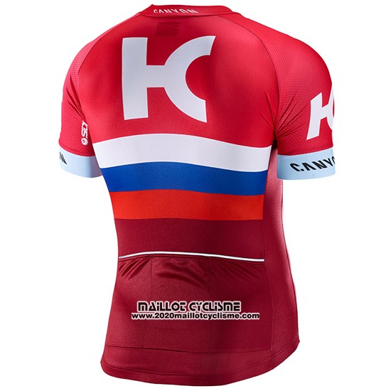 2017 Maillot Ciclismo Katusha Rouge et Blanc Manches Courtes et Cuissard